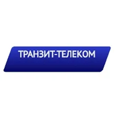 Транзит-Телеком