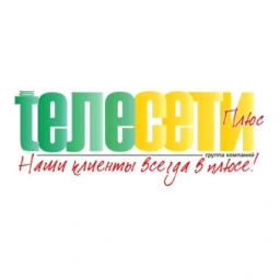ТЕЛЕСЕТИ+